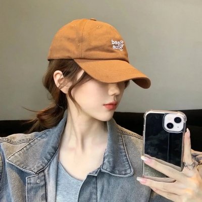 与你同形