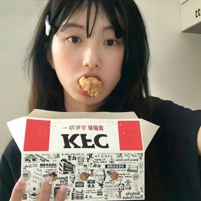 分歧者
